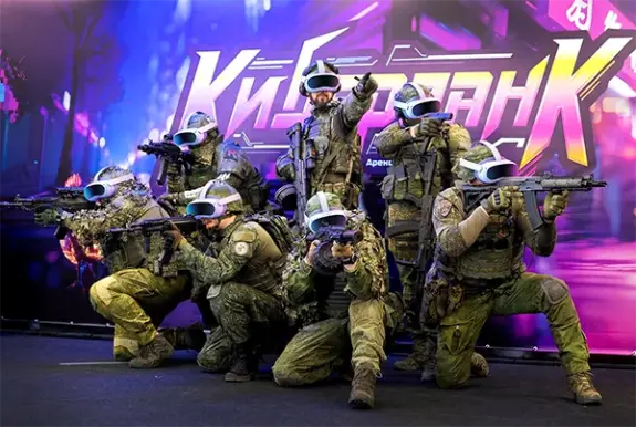 Корпоратив или тимбилдинг